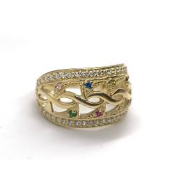 Pierścionek złoty P1723 - Sklep Jubiler Cieszyn