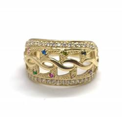 Pierścionek złoty P1723 - Sklep Jubiler Cieszyn