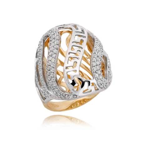 Złoty pierścionek PB194